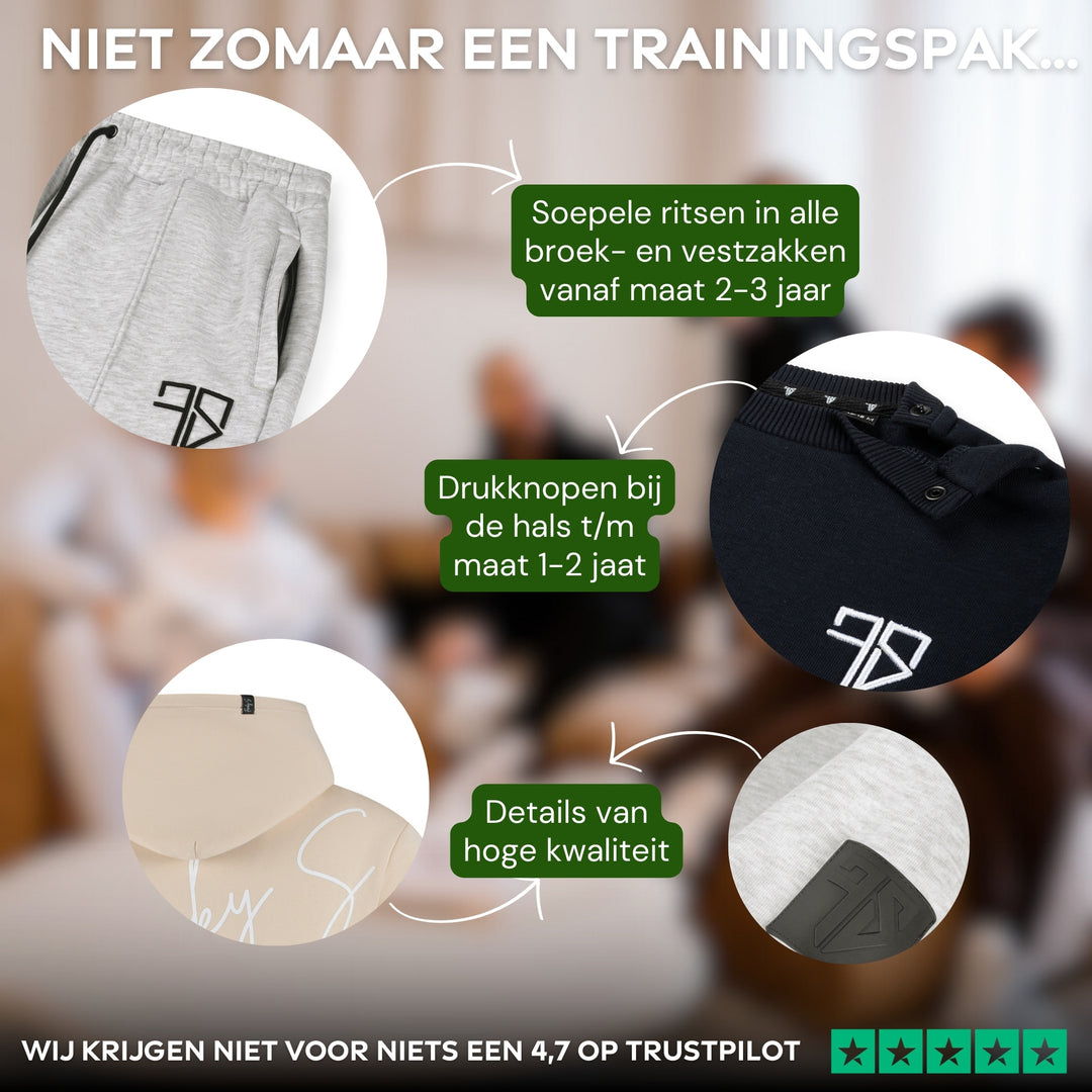 MONTY trainingspak met vest | mocca bruin - VADER + ZOON